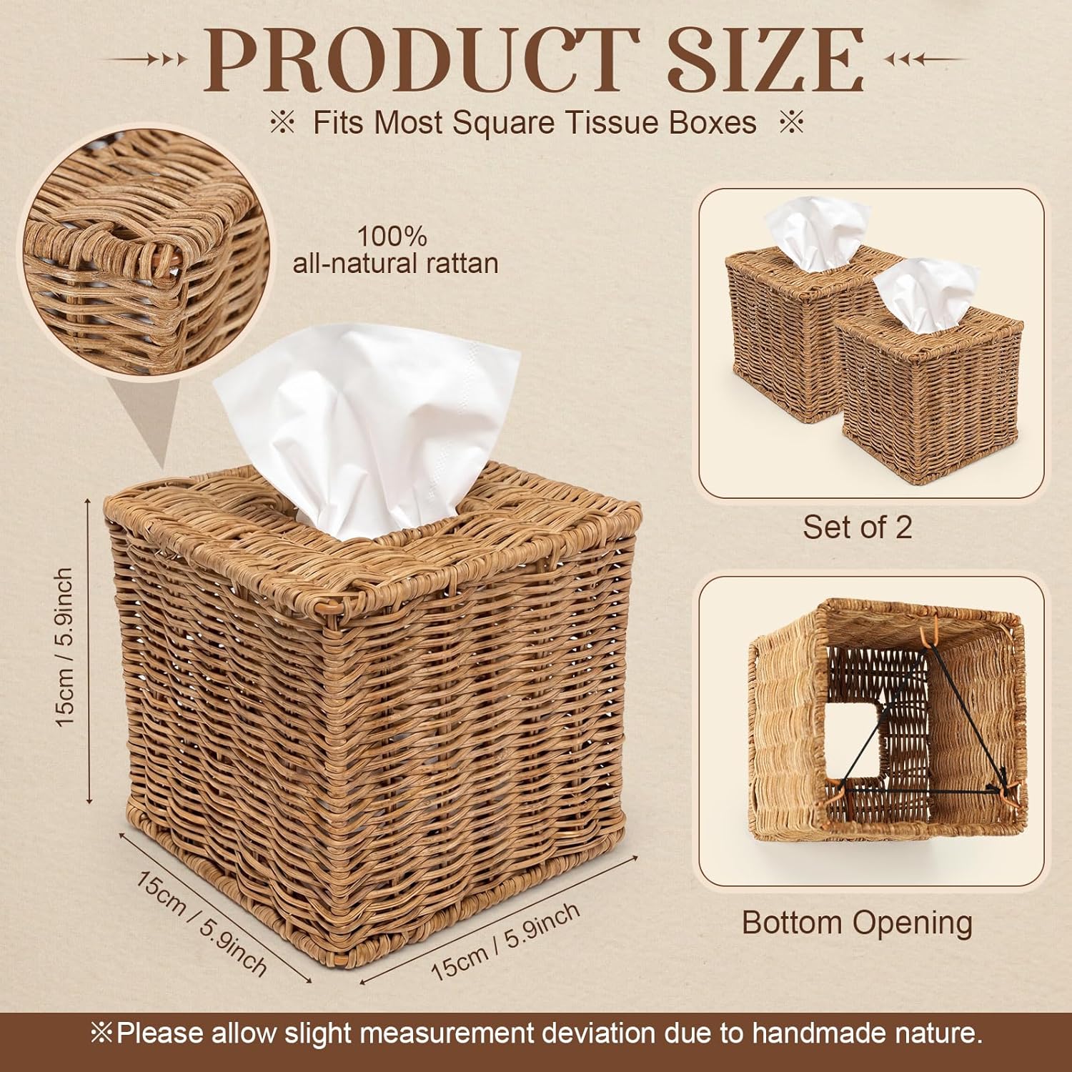 Handwoven Wicker Holder / 5.9 x 5.9 x 5 / Natural / Set of 2