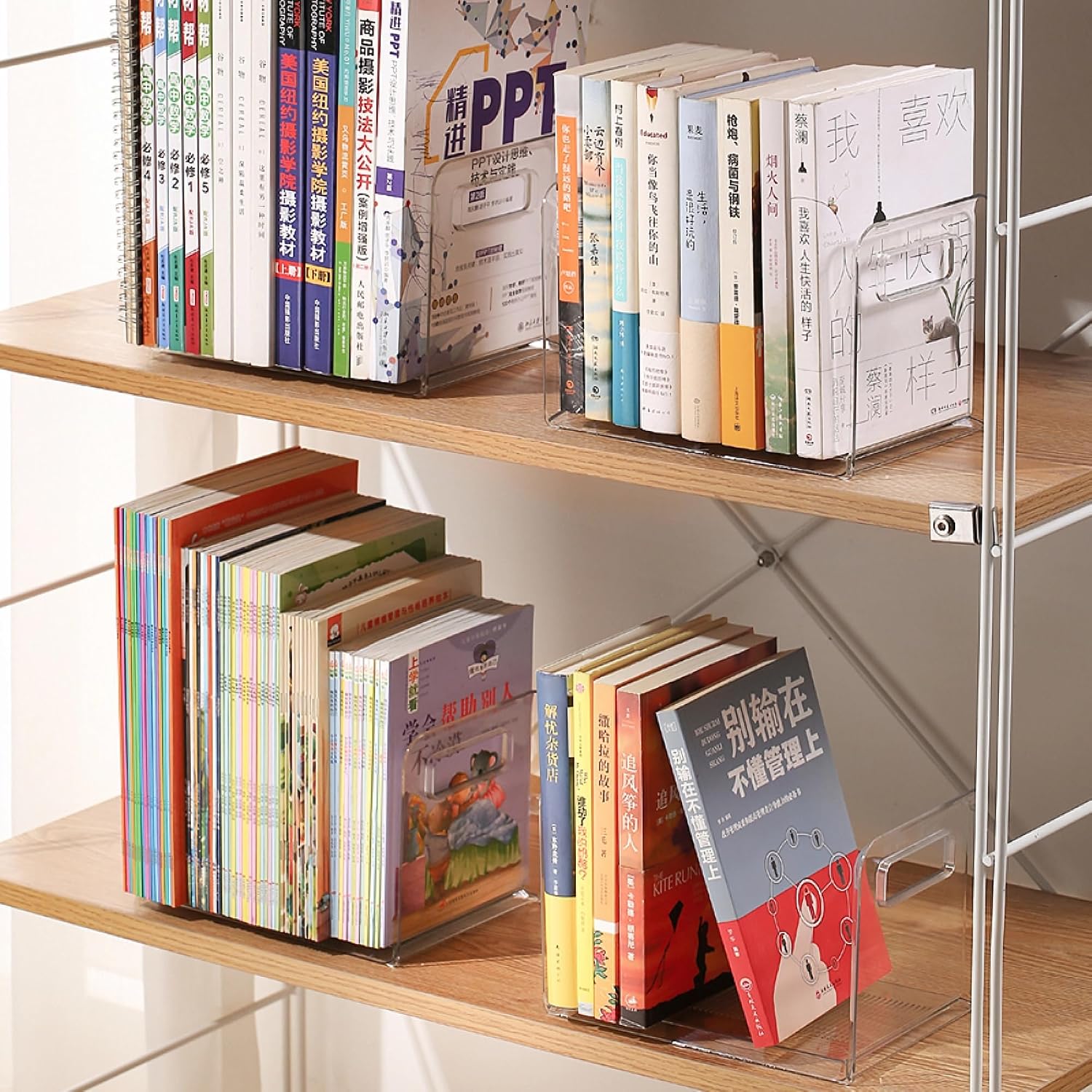 Book / Bookends / Clear