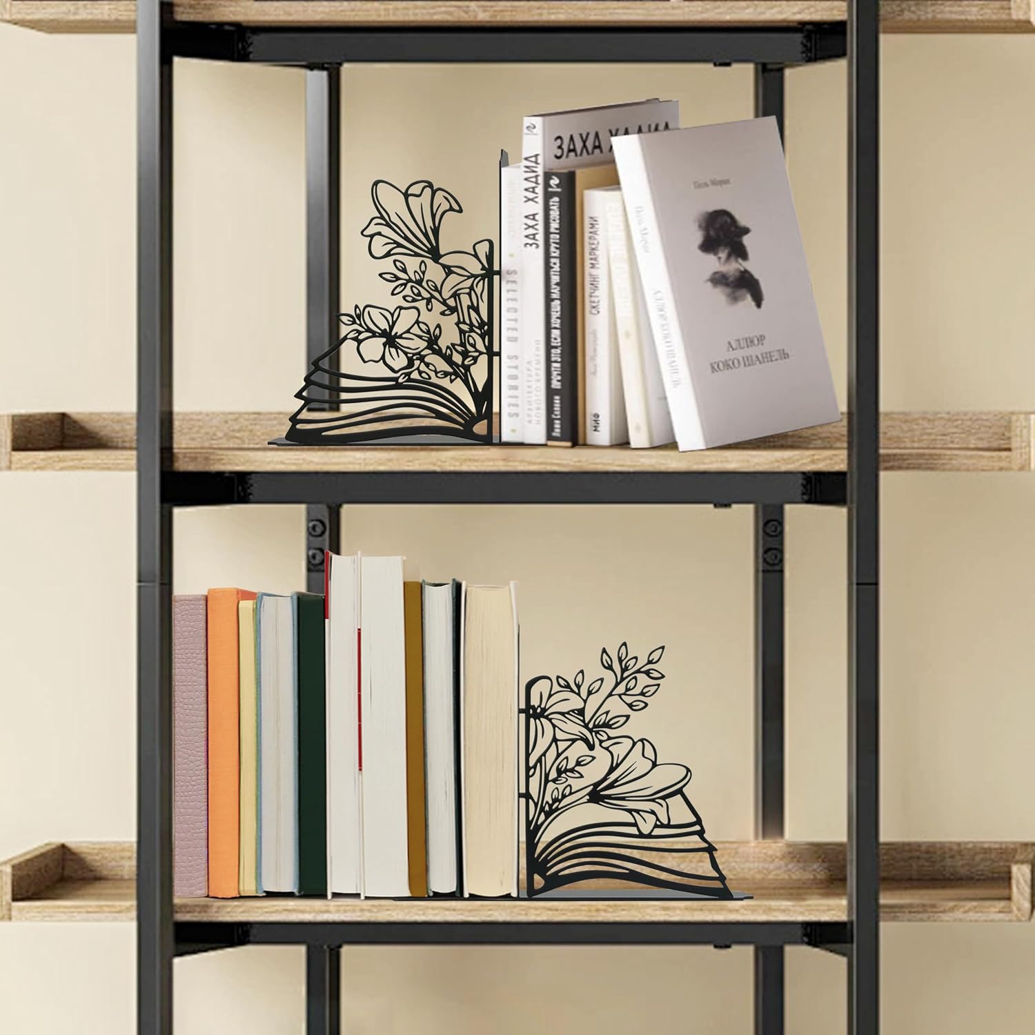 Metal Flower & Book Design Decorative Bookends