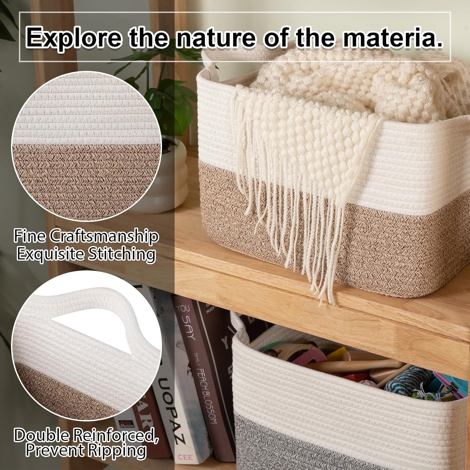 Woven Storage Basket / Brown and White / 13 x 10 x 9