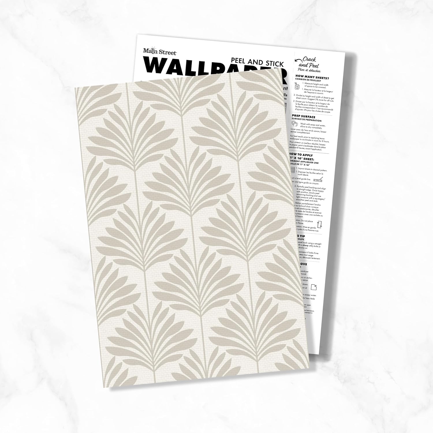 Peel and Stick Wallpaper Eco-Friendly Sheets / Neutral Palm / 11 x 16 / Set of 12