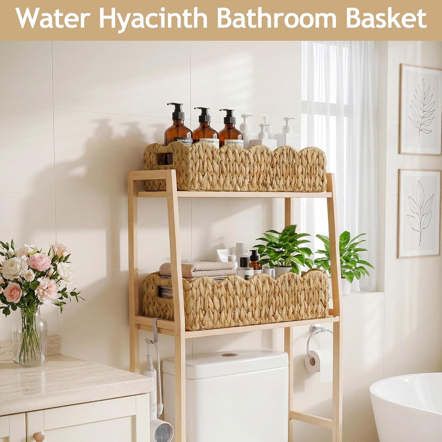 Scalloped Basket / Toilet Paper Basket / Baskets / Natural / Set of 2