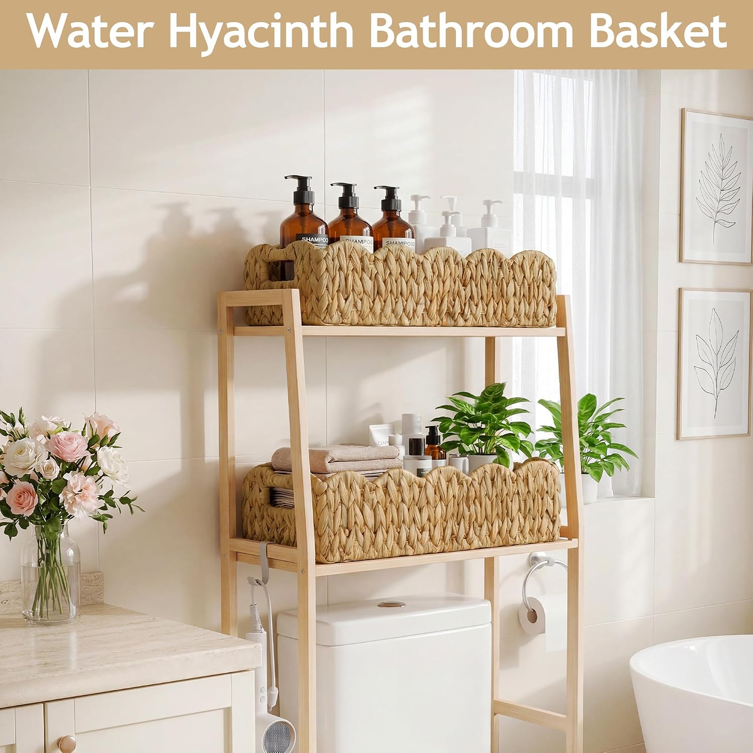 Scalloped Basket / Toilet Paper Basket / Baskets / Natural / Set of 2