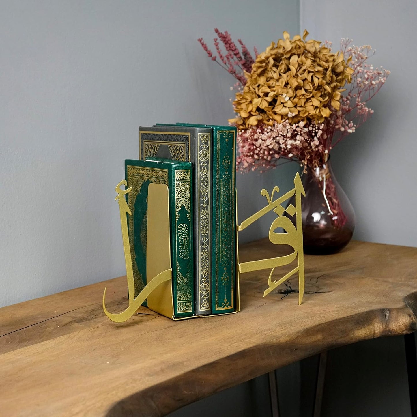 IQRA Arabic Metal Bookend / Gold