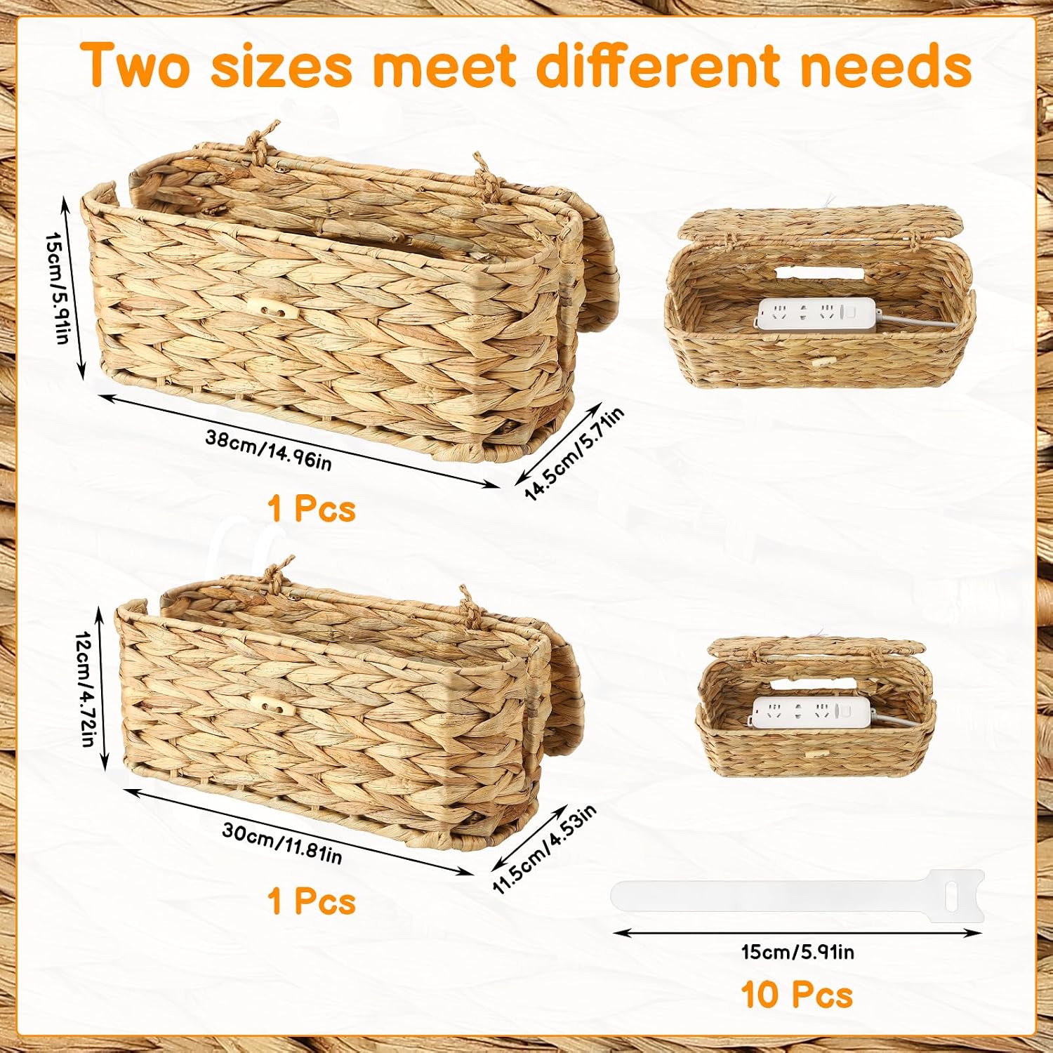 Rattan Cord Organizer Cable Hider Storage Box / Set of 2