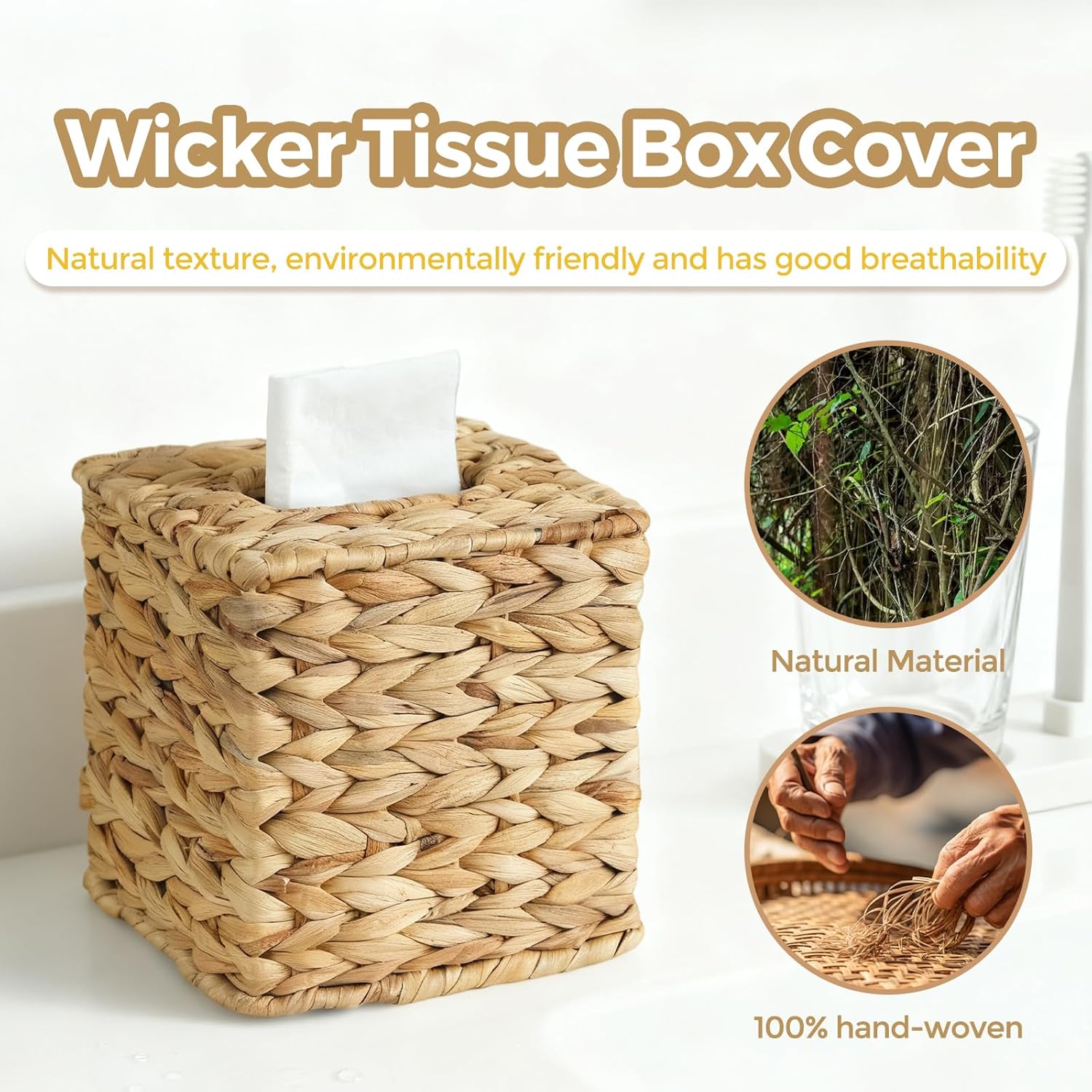 Wicker Tissue Box Cover / Natural / Square
