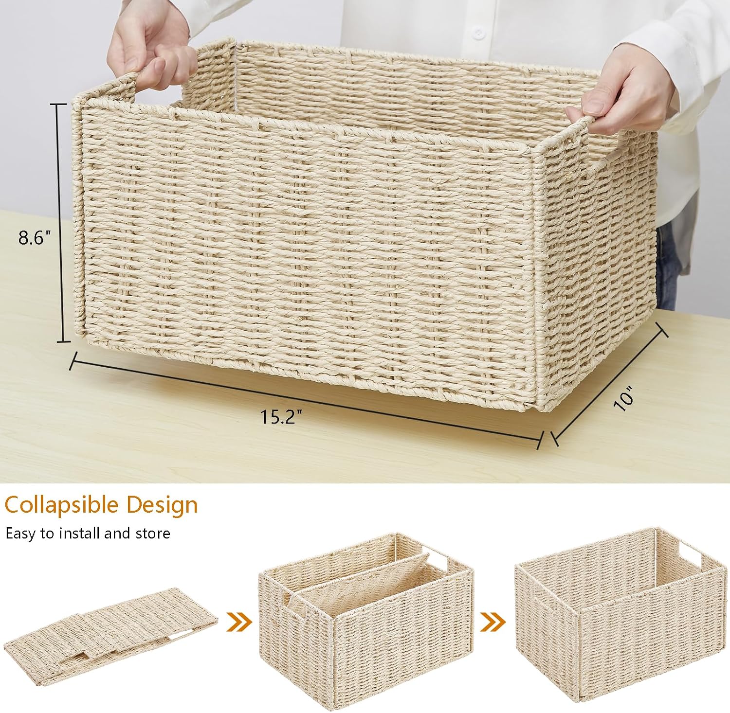 Wicker Storage Basket / Beige / 15.2"D x 10"W x 8.6"H / Set of 2