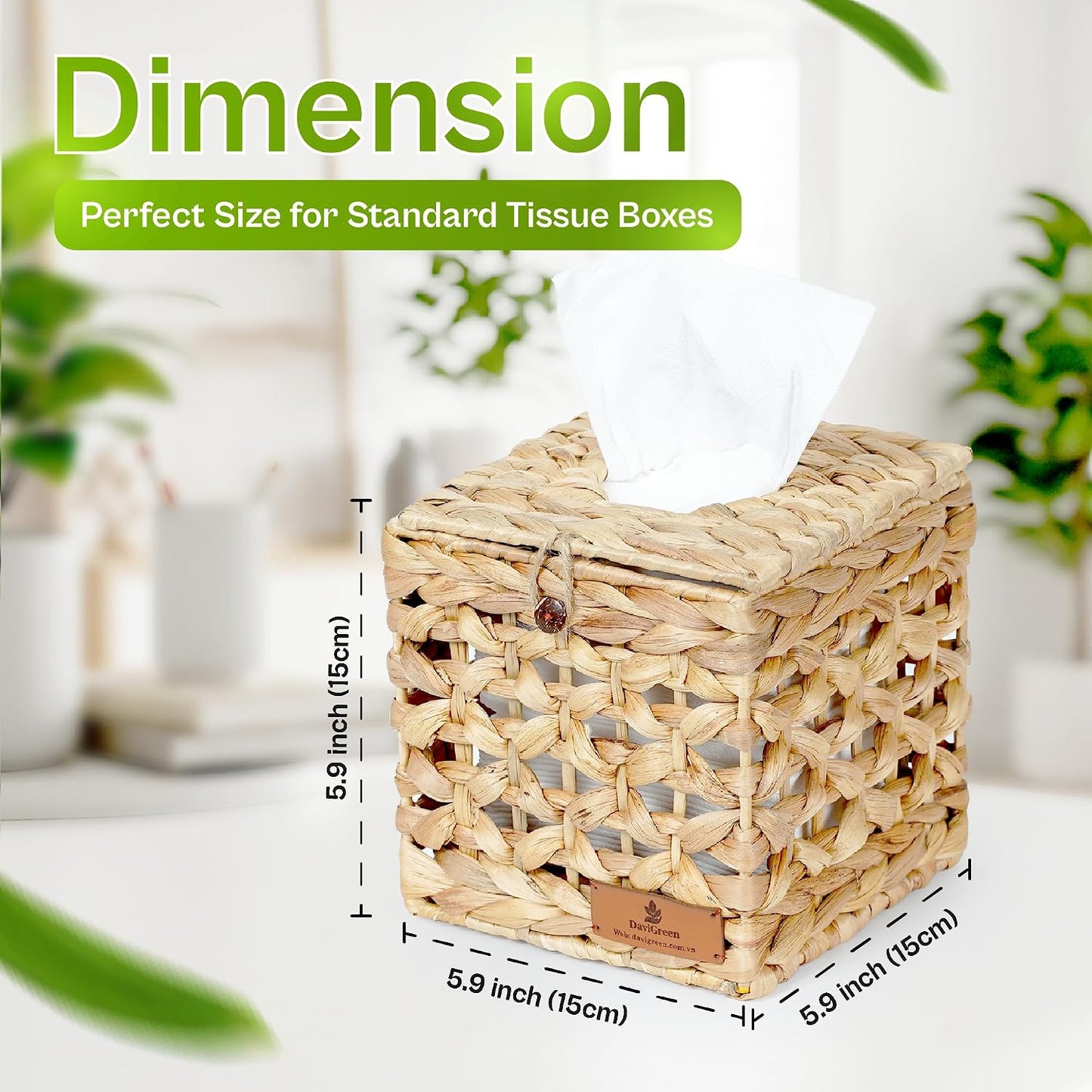 Woven Decorative Cover / Set 2 / Natural / Set of 2