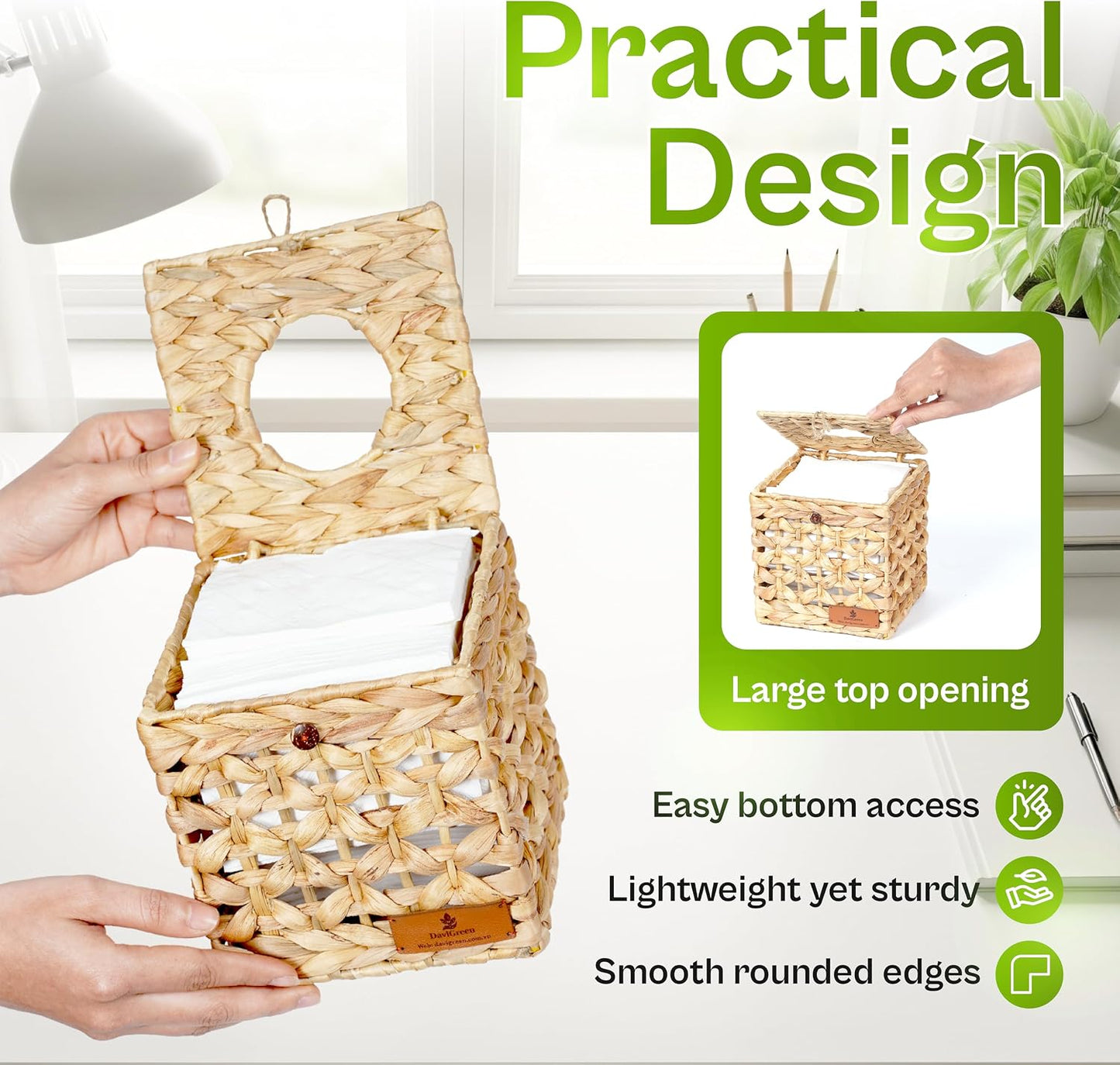 Woven Decorative Cover / Set 2 / Natural / Set of 2