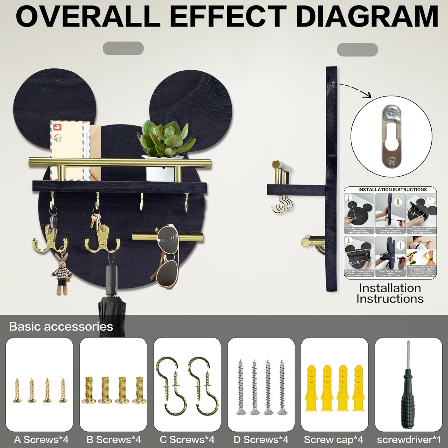 Key Holder / Shelf and 6 Hooks / Black
