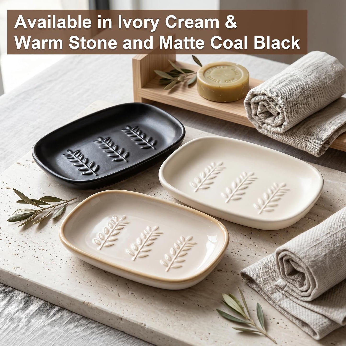 Decorative Bar Soap Tray / Warm Stone