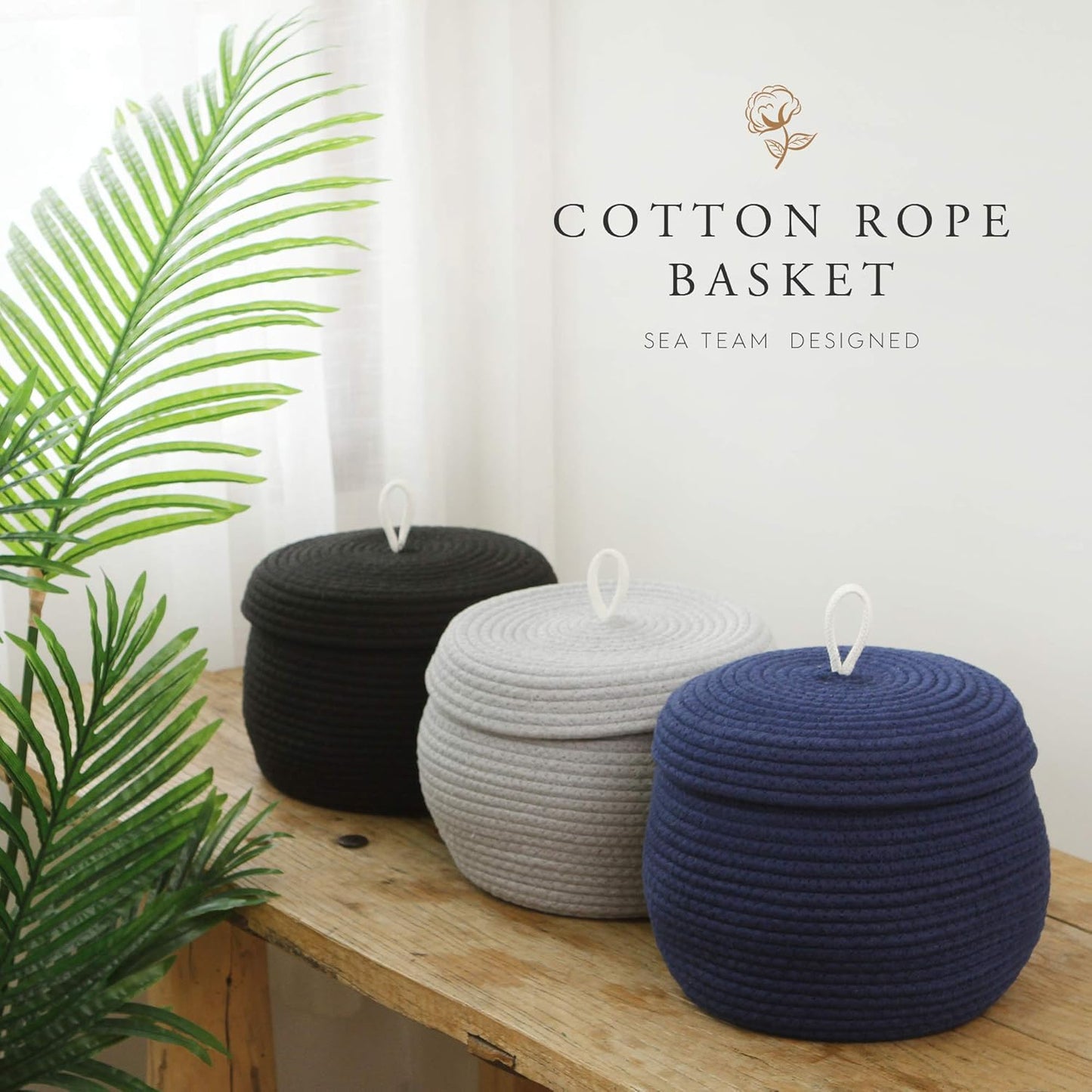 Decorative Woven Storage Bin / Small / Dark Blue