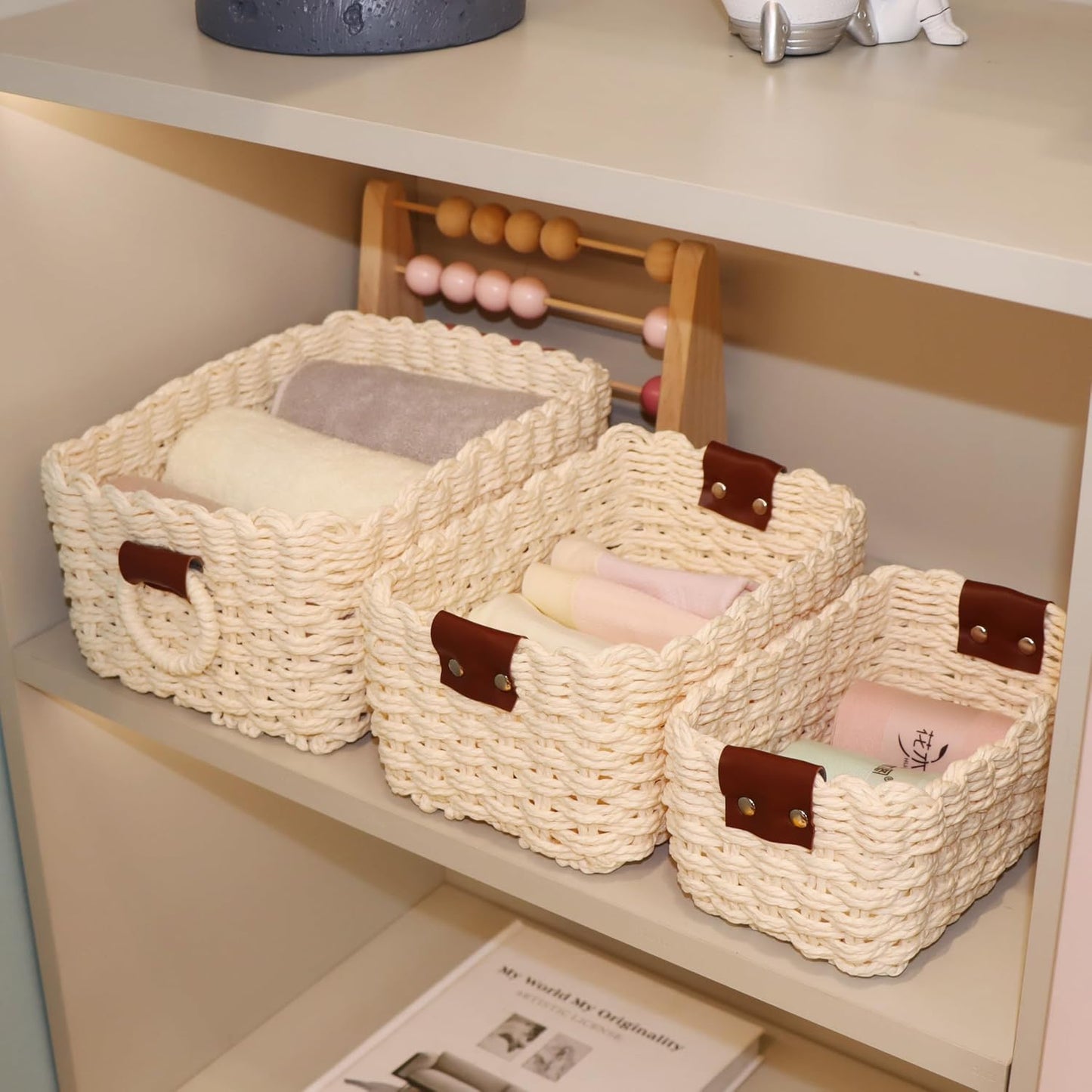woven Storage basket / Beige