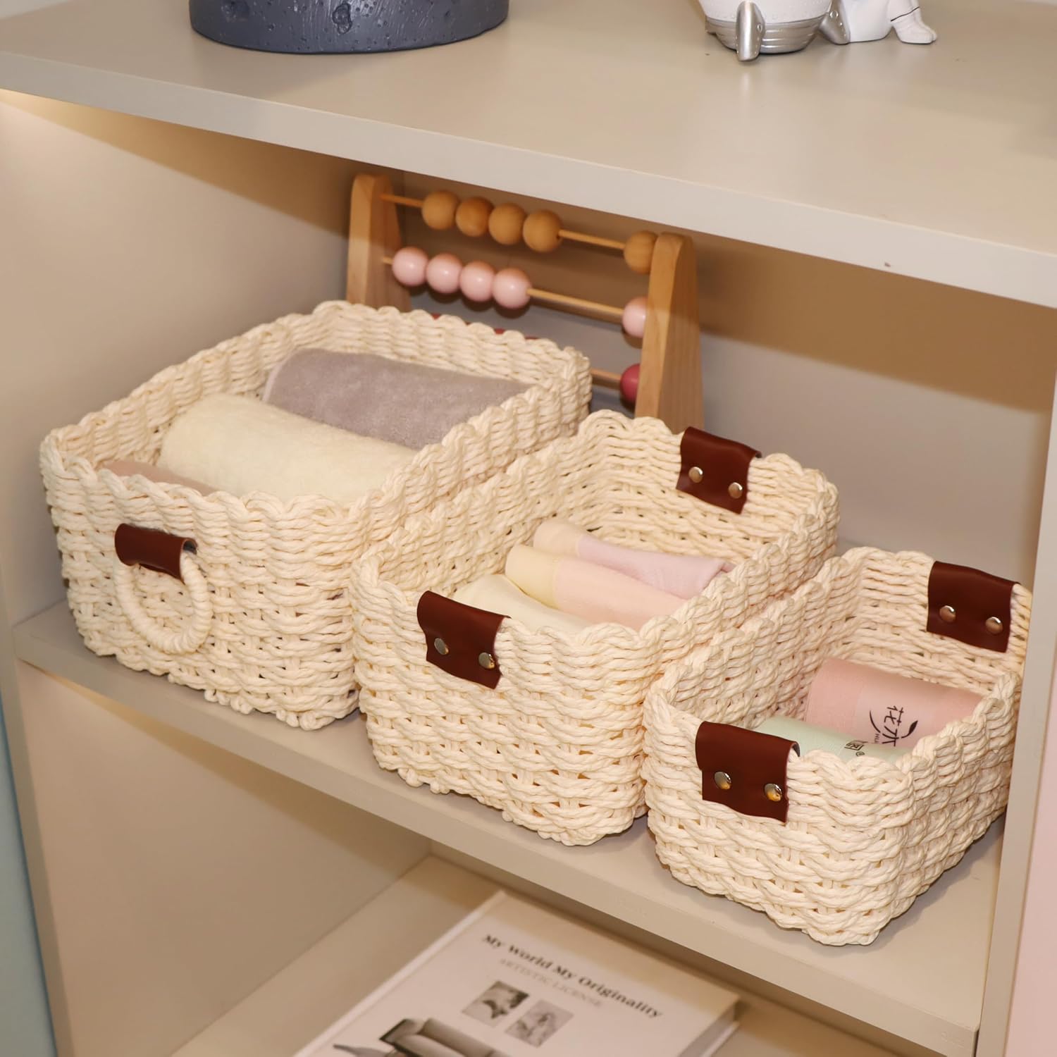 woven Storage basket / Beige