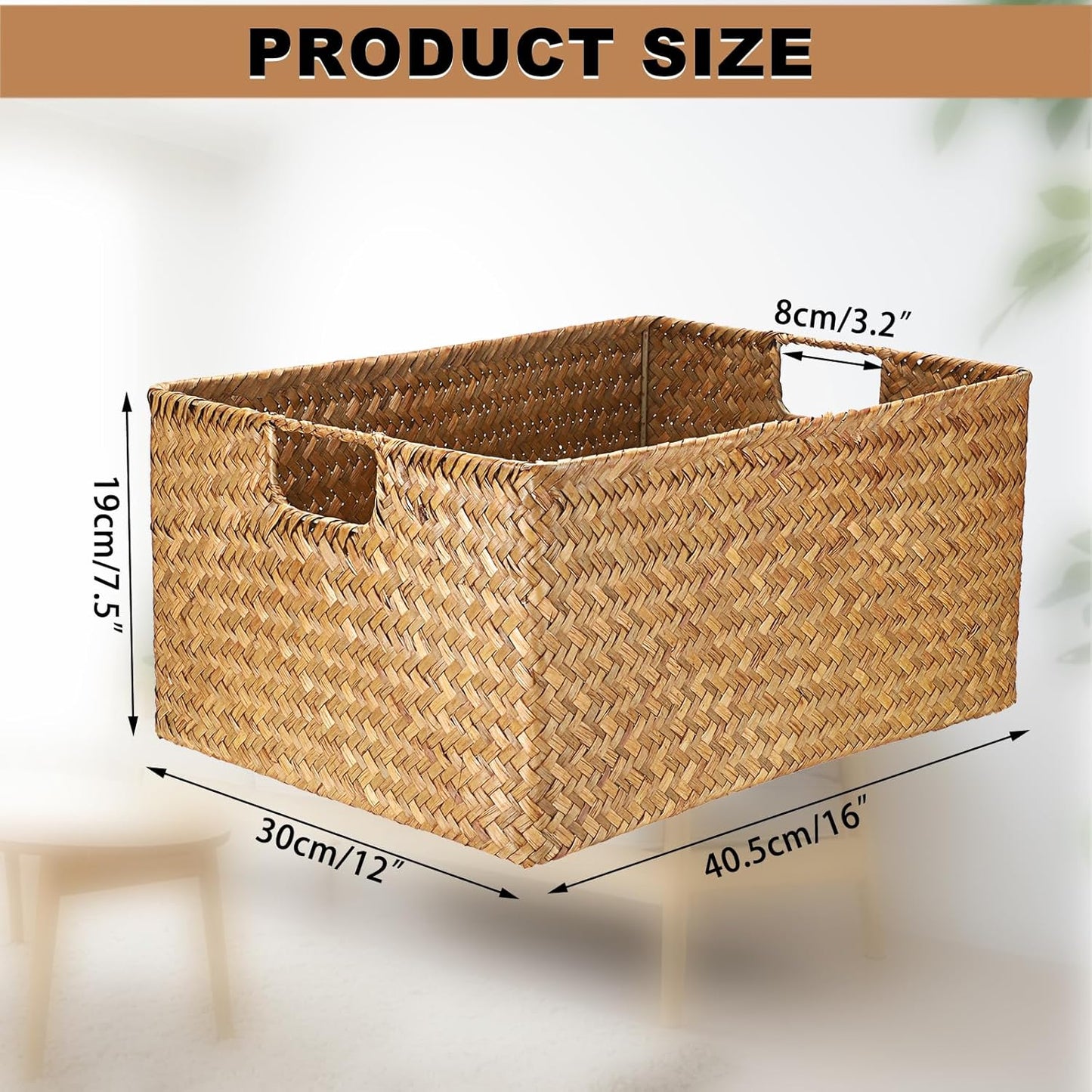 Seagrass Storage Baskets Bin / 16.1 x 11.8 x 7.7 / Large / Caramel