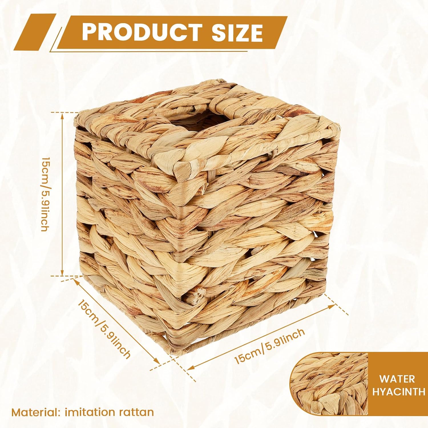 Wicker Tissue Box Cover / Khaki / Set of 2