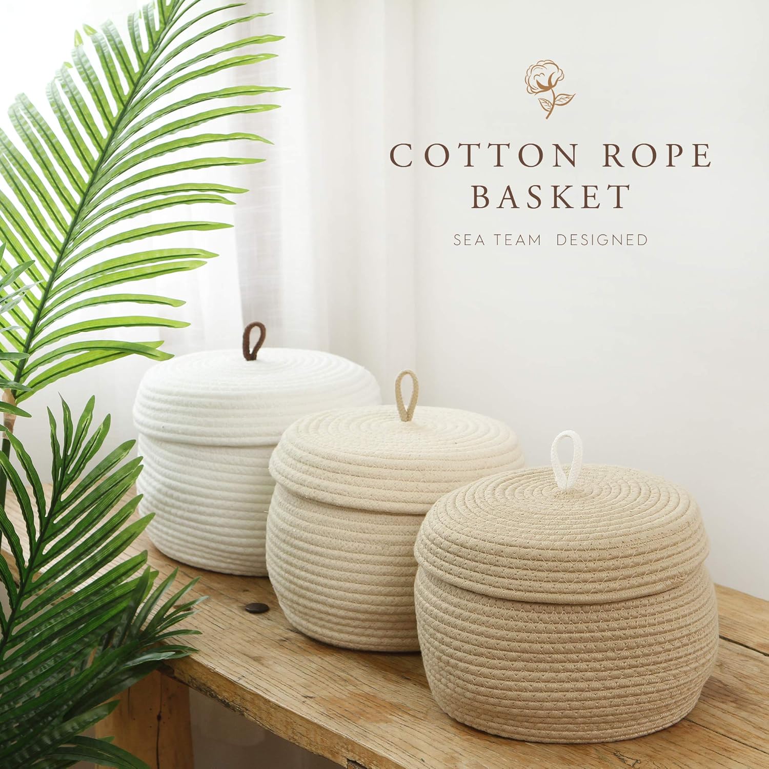 Decorative Woven Storage Bin / Small / Cream