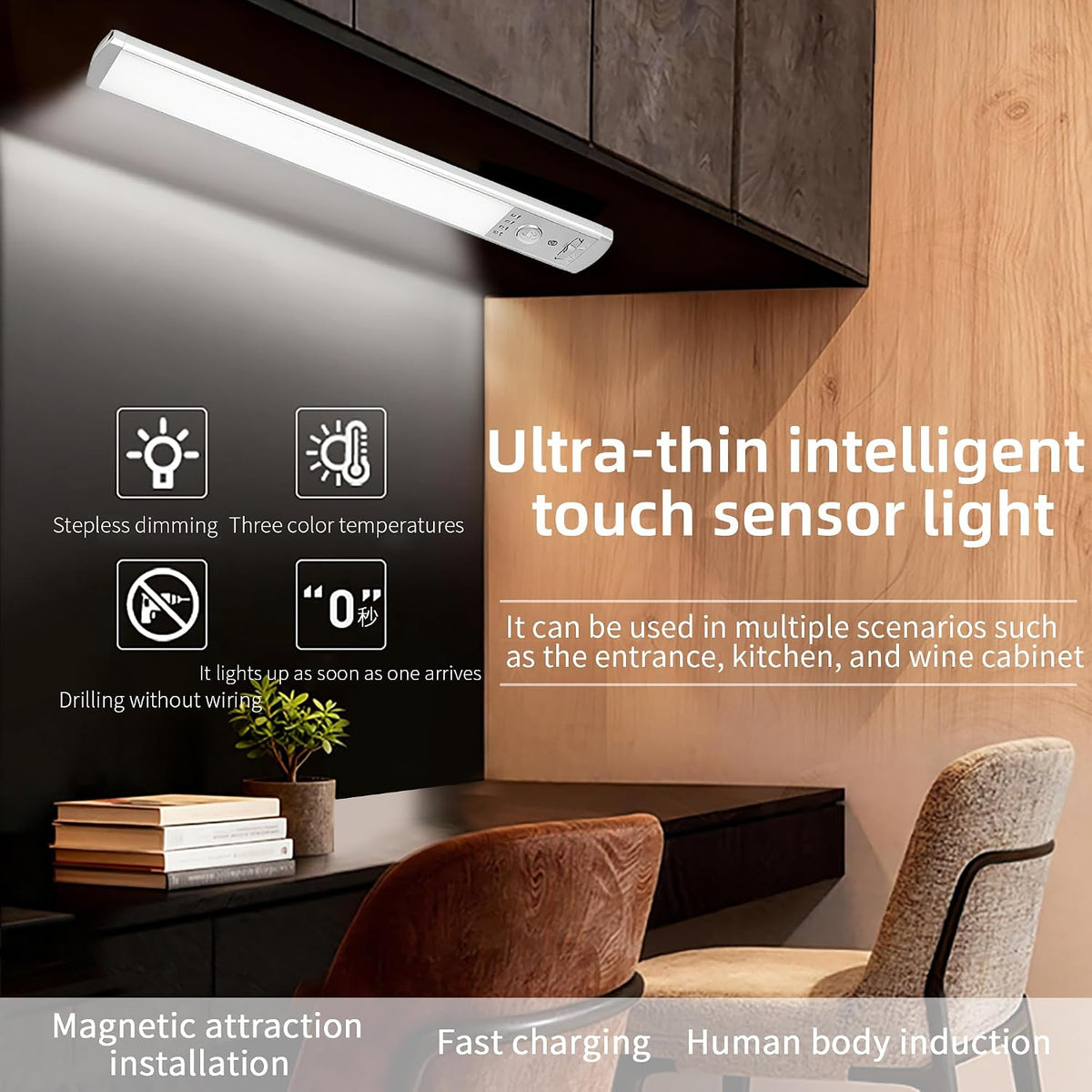 4-Pack Under Cabinet Lights, 1500mAh Rechargeable 52-LED Motion Sensor Light, 10-inch Wireless Magnetic Stick-On Closet
