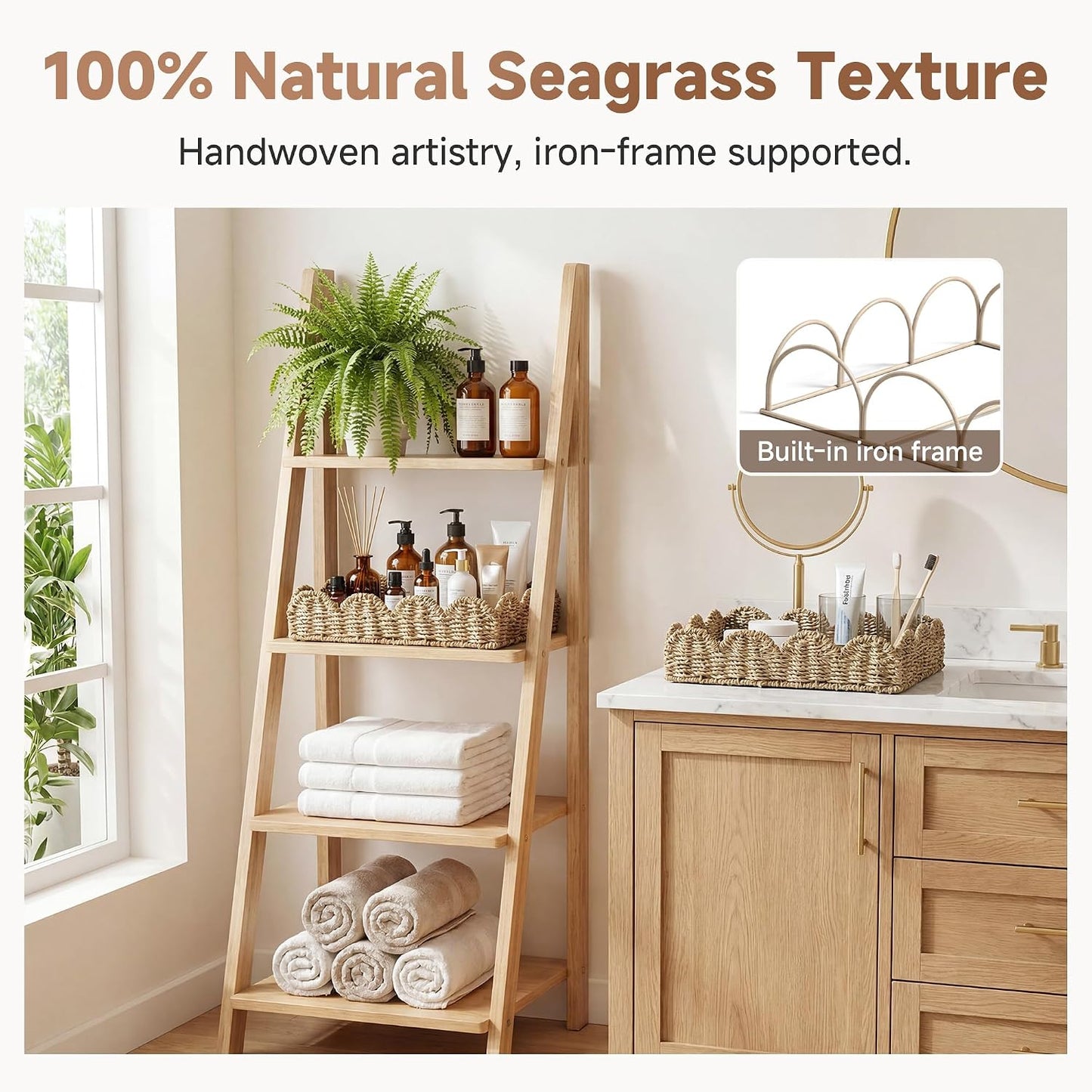 Seagrass Wicker Storage Baskets / Natural
