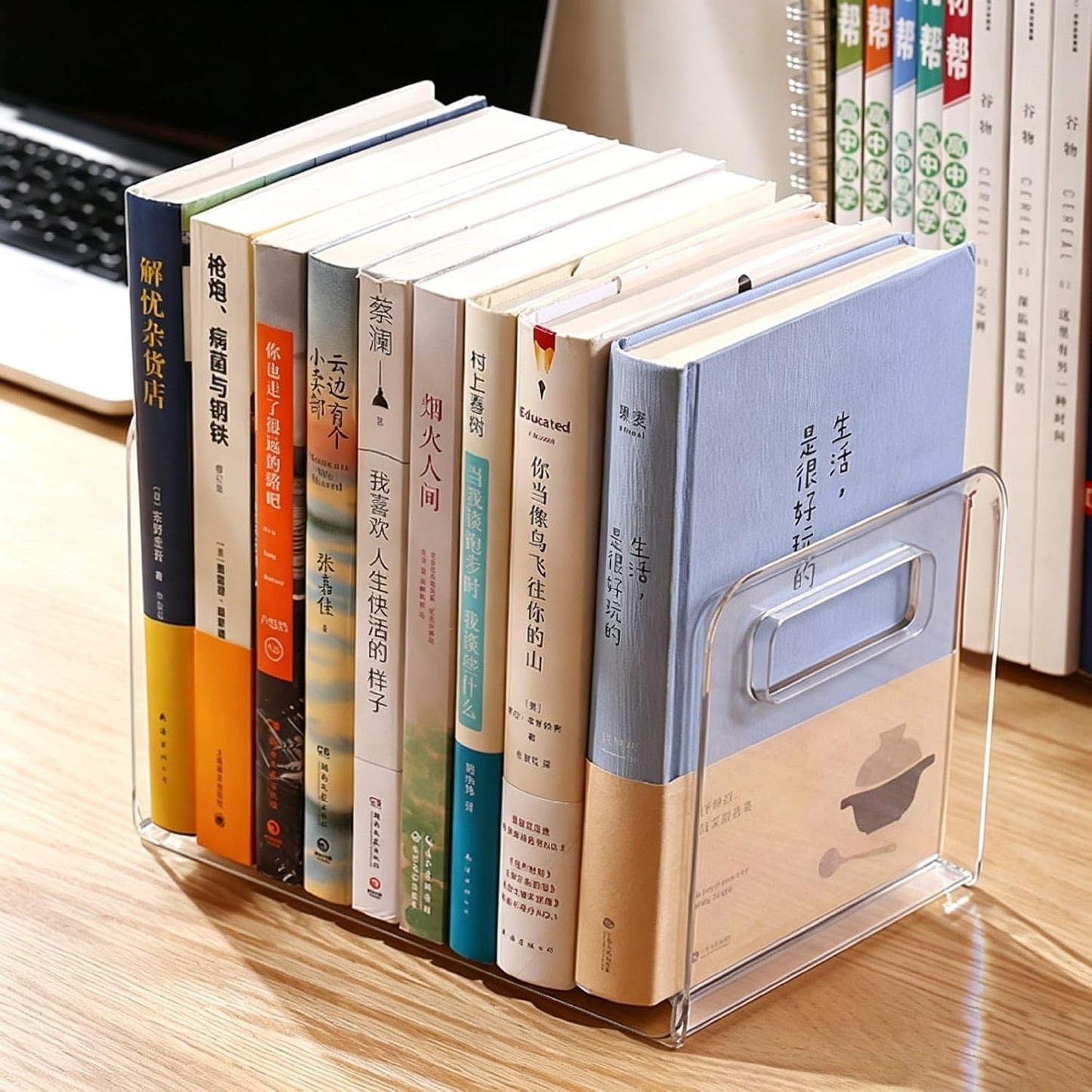 Book / Bookends / Clear