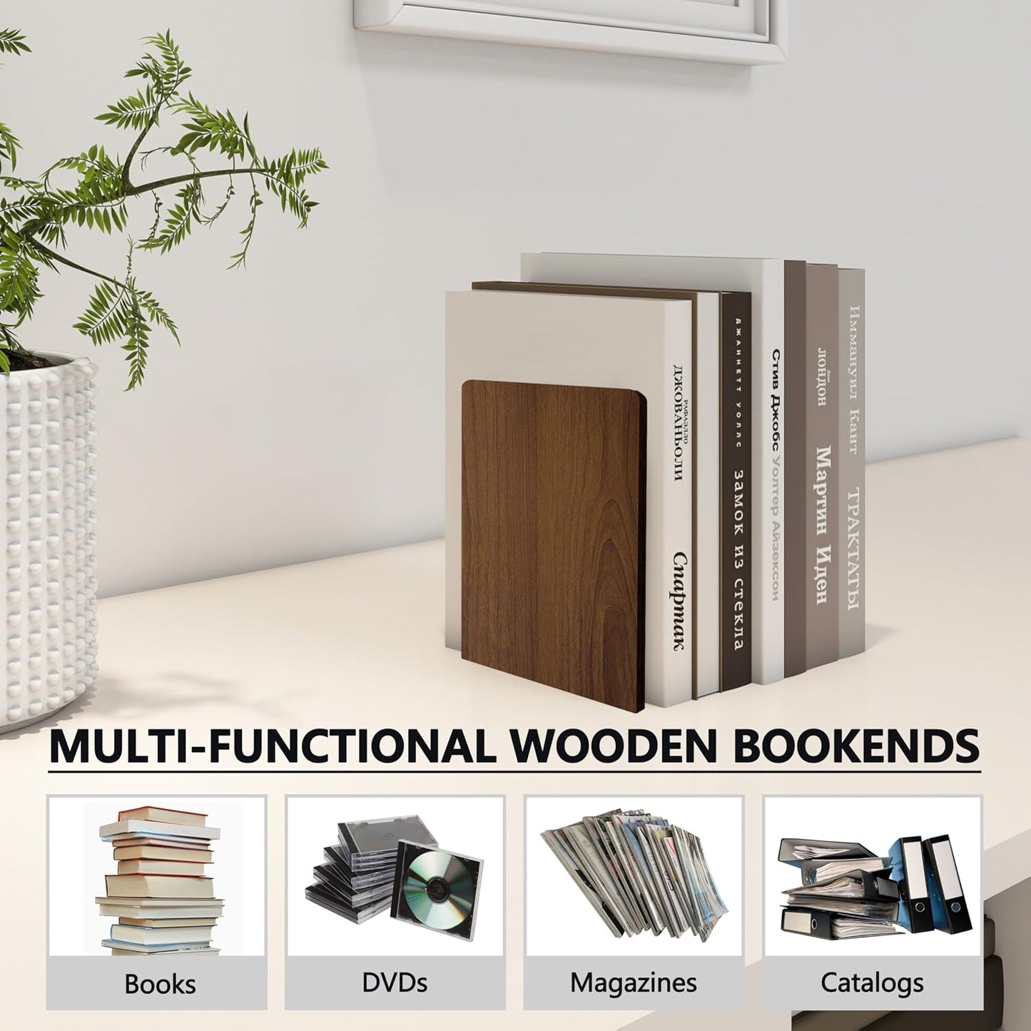 Walnut Wood Book Ends / 1 Pairs-square