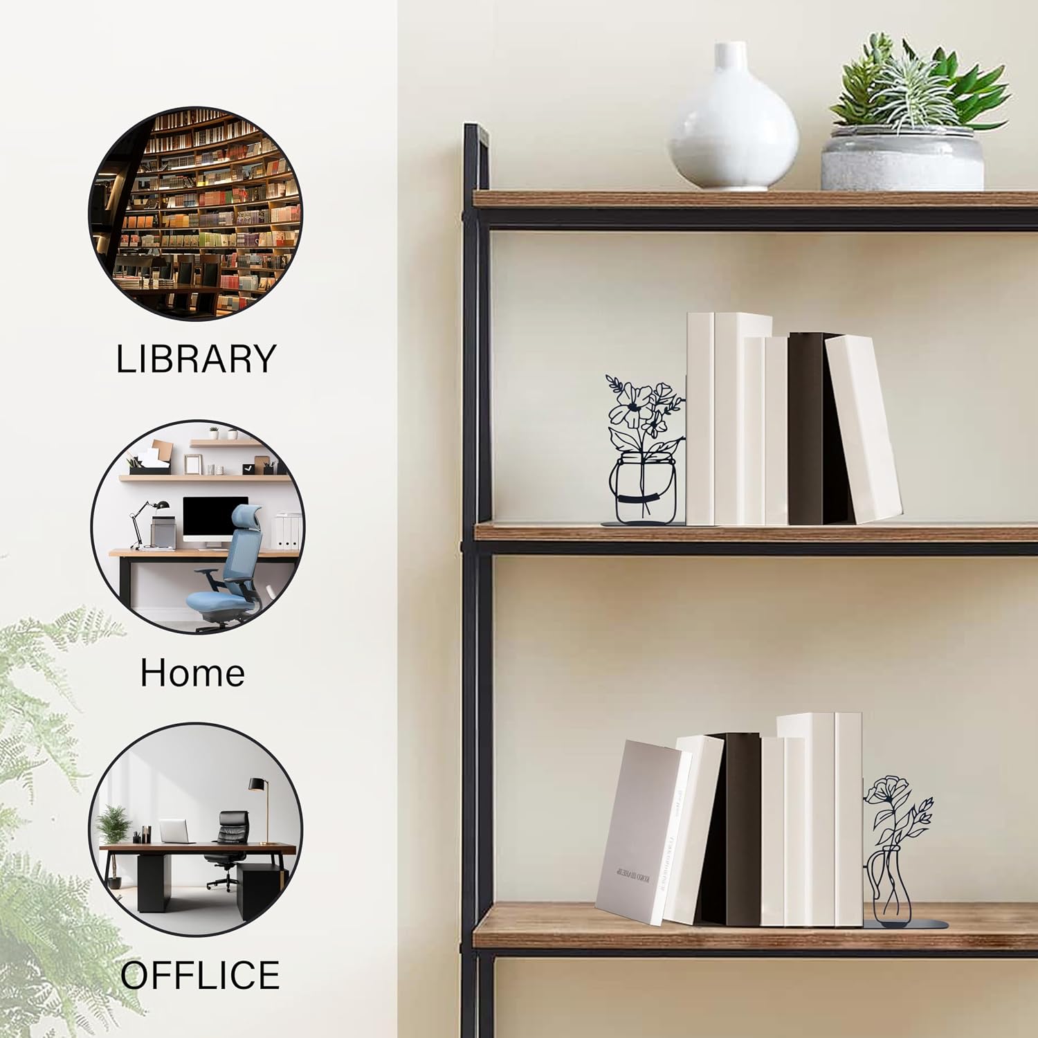 Metal Flower Book Ends / Black
