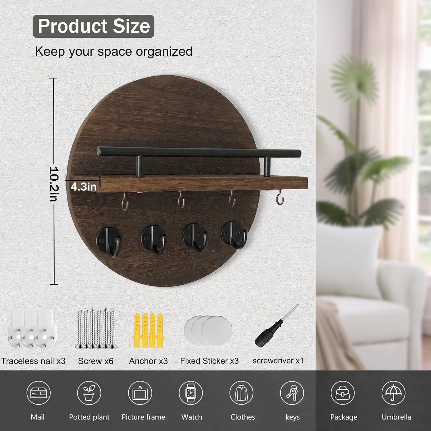 8 Key Hooks / Brown / 10.2 Inch