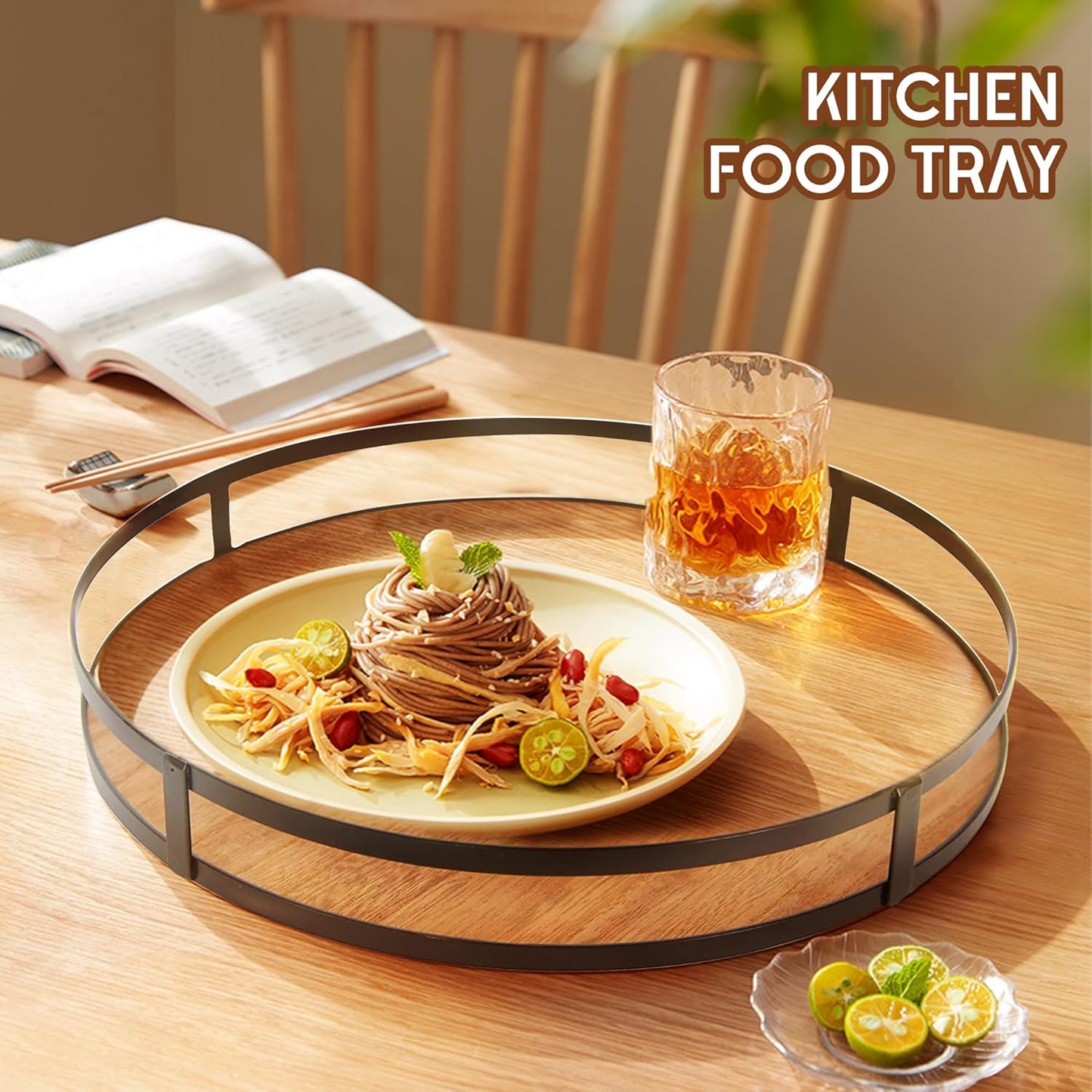 Metal Handle-Decorative Trays / Brown / 12 Inch