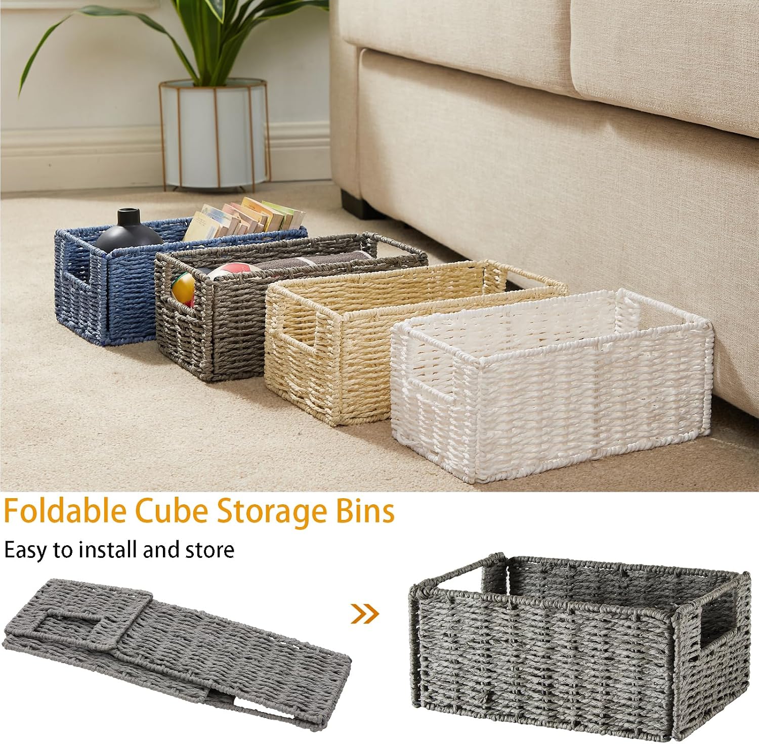 Wicker Storage Basket / Beige / 11.2"D x 6.1"W x 4.8"H / Set of 2