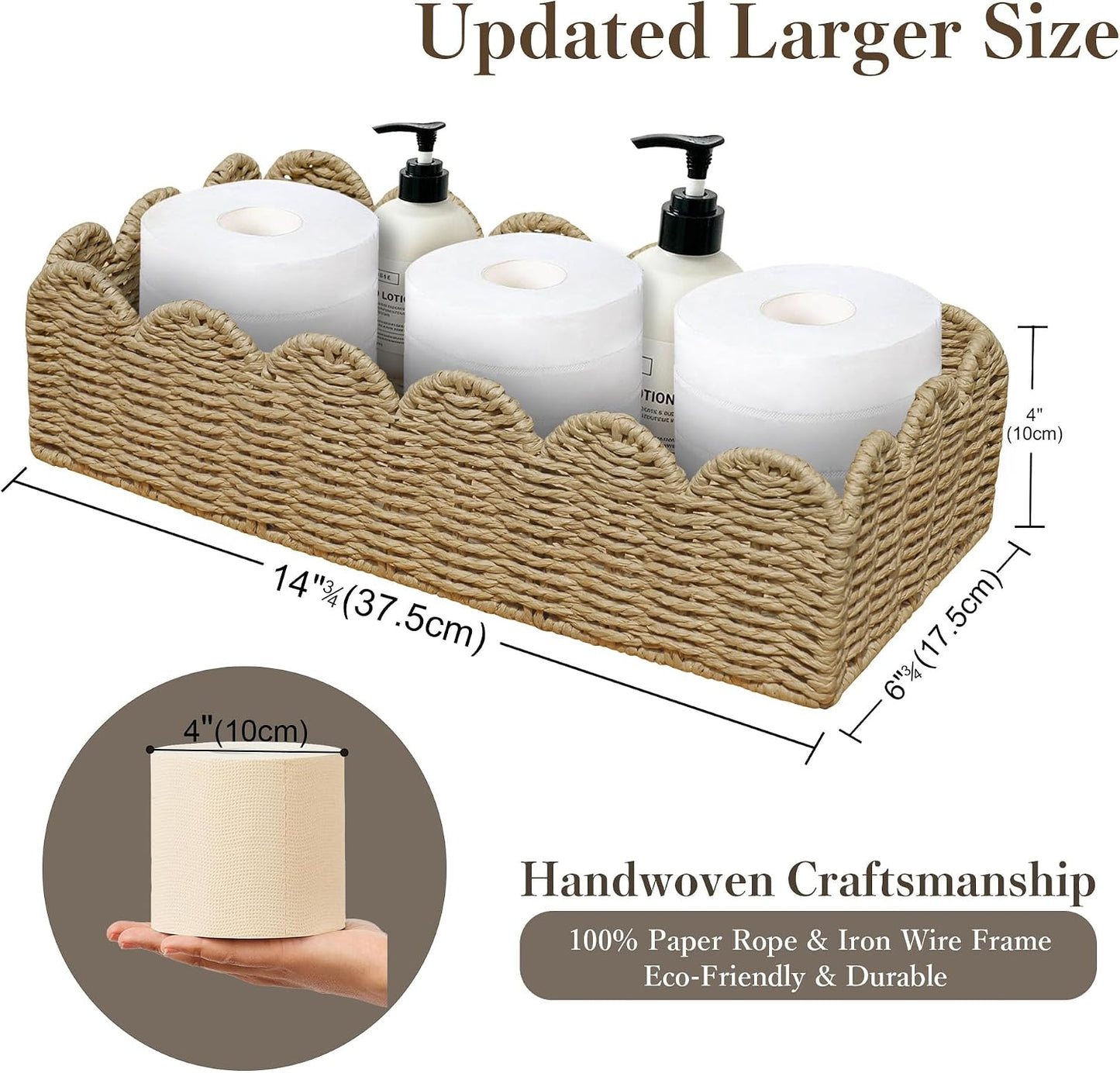Scalloped Wicker Toilet Paper Storage Basket / Beige / Set of 2