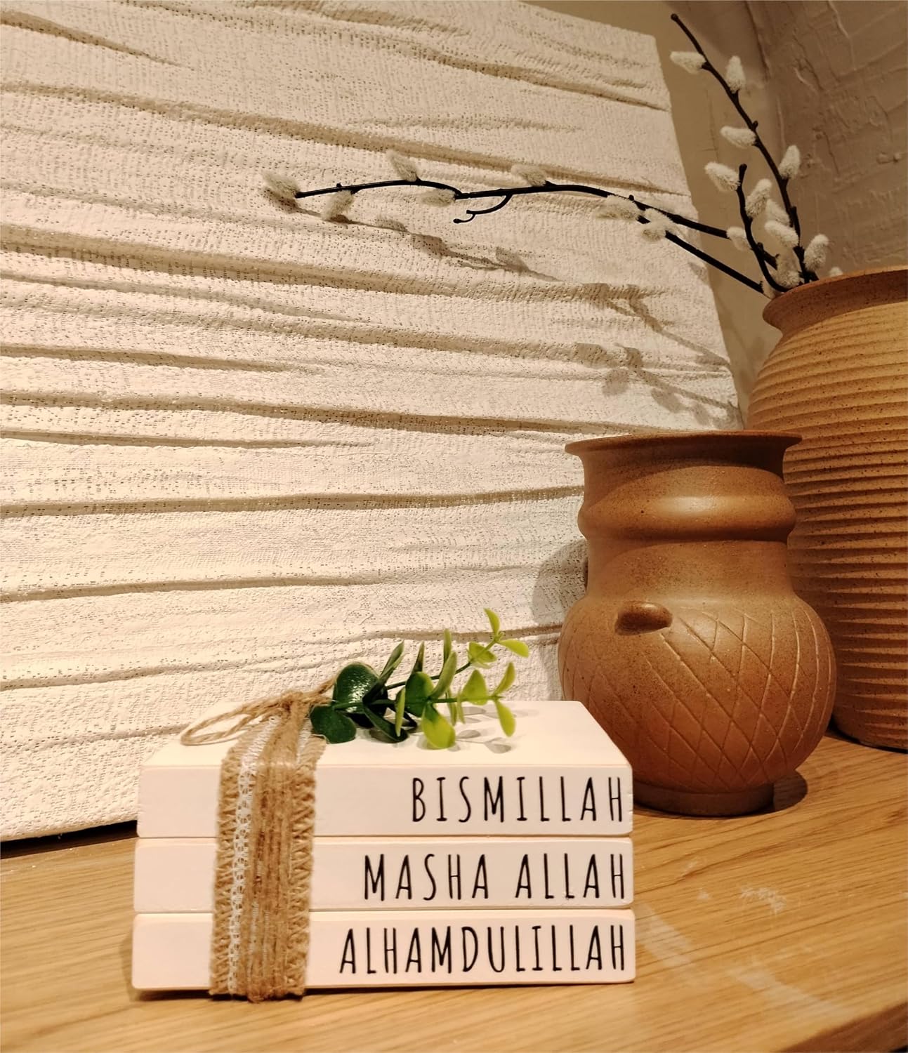 Large Islamic Wooden Book Stack