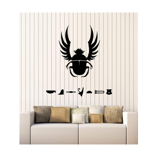 Vinyl Wall Decal Egyptian Scarab Beetle Ancient Egypt Symbols Stickers / 22.5 x 25 / M In / Black