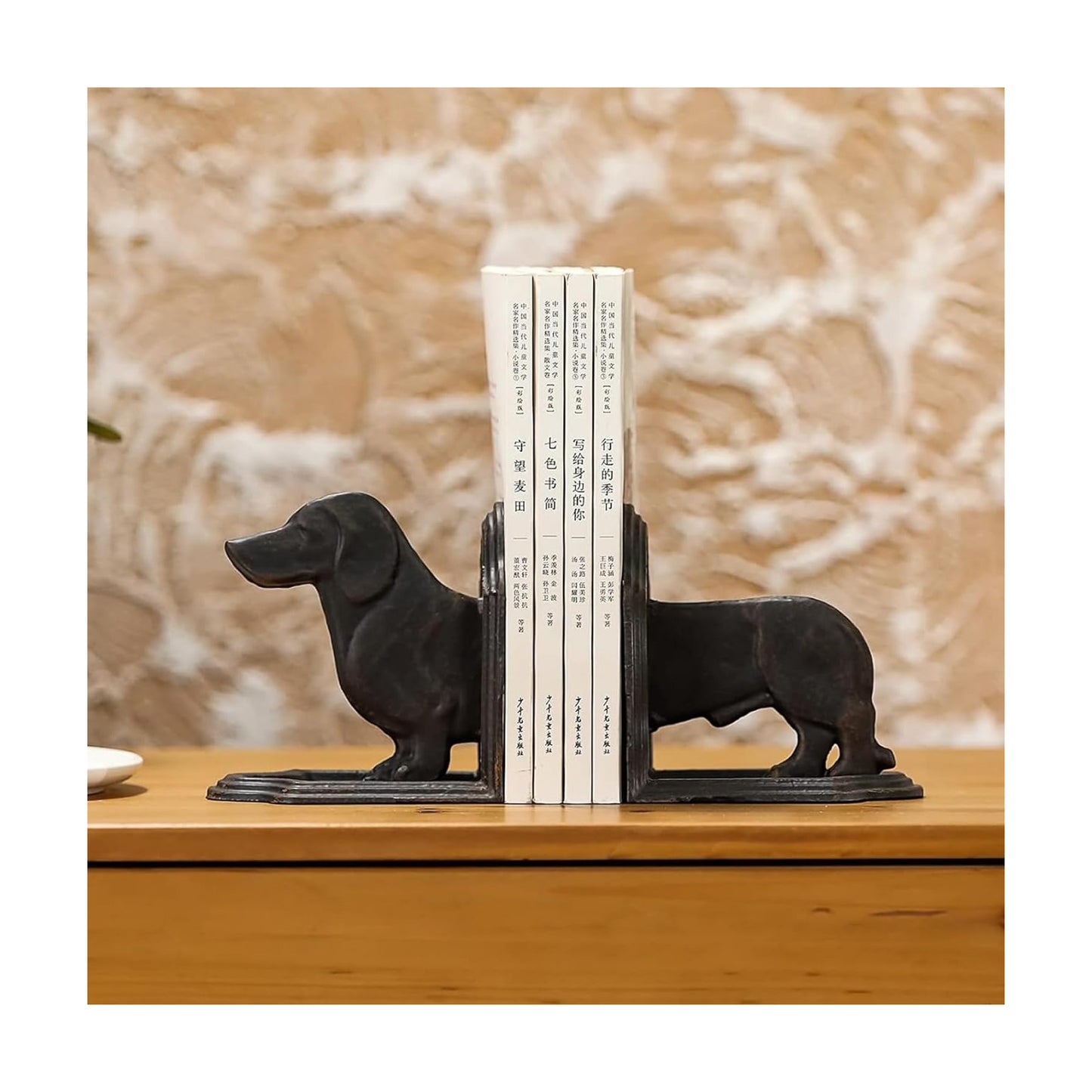 Book Ends / Dog Bookends