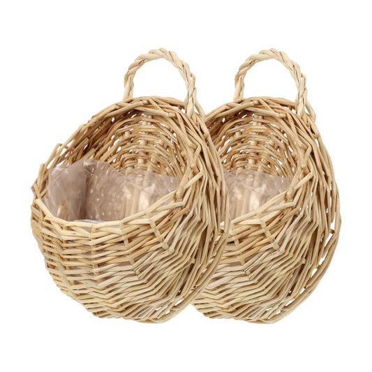 Woven Hanging Basket Decorative Wall Hanging / 23.00 x 18.00 x 9.00 / CM / As Shown 2 / Set of 2