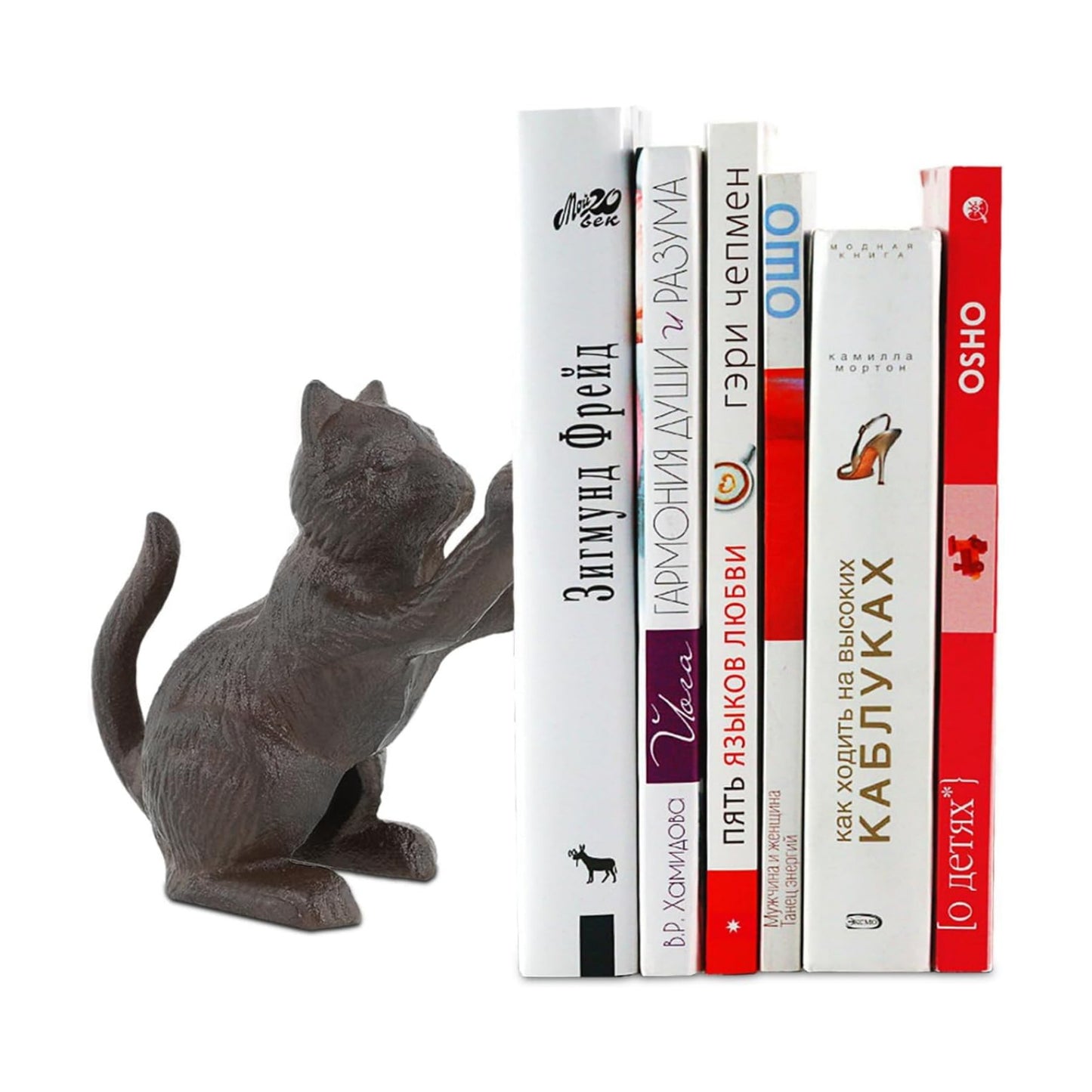 Decorative Bookends / Unique Cast Iron Animal Shape Book Ends to Hold Books Heavy Duty / Cat