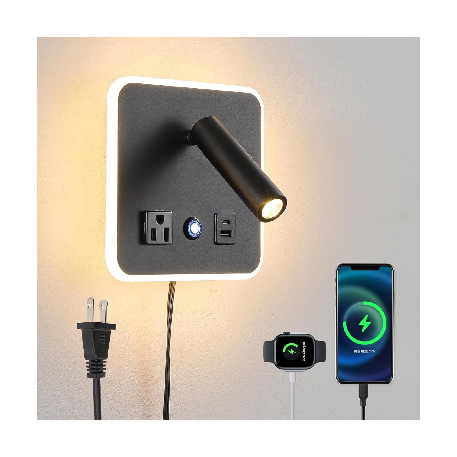 Dimmable LED Wall Reading Lamp with USB-A/USB-C Ports, 3000K, Black | Separate reading and ambient backlight controls