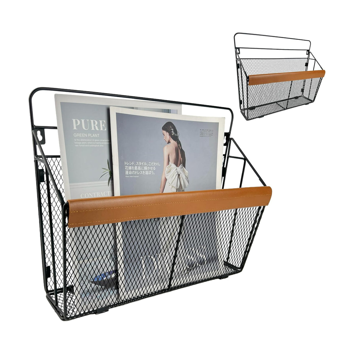 Wall Mounted Magazine Rack with Leather Trim, Decorative Art Wall Magazine Holder, Hanging Paper Organizer, Metal Wire