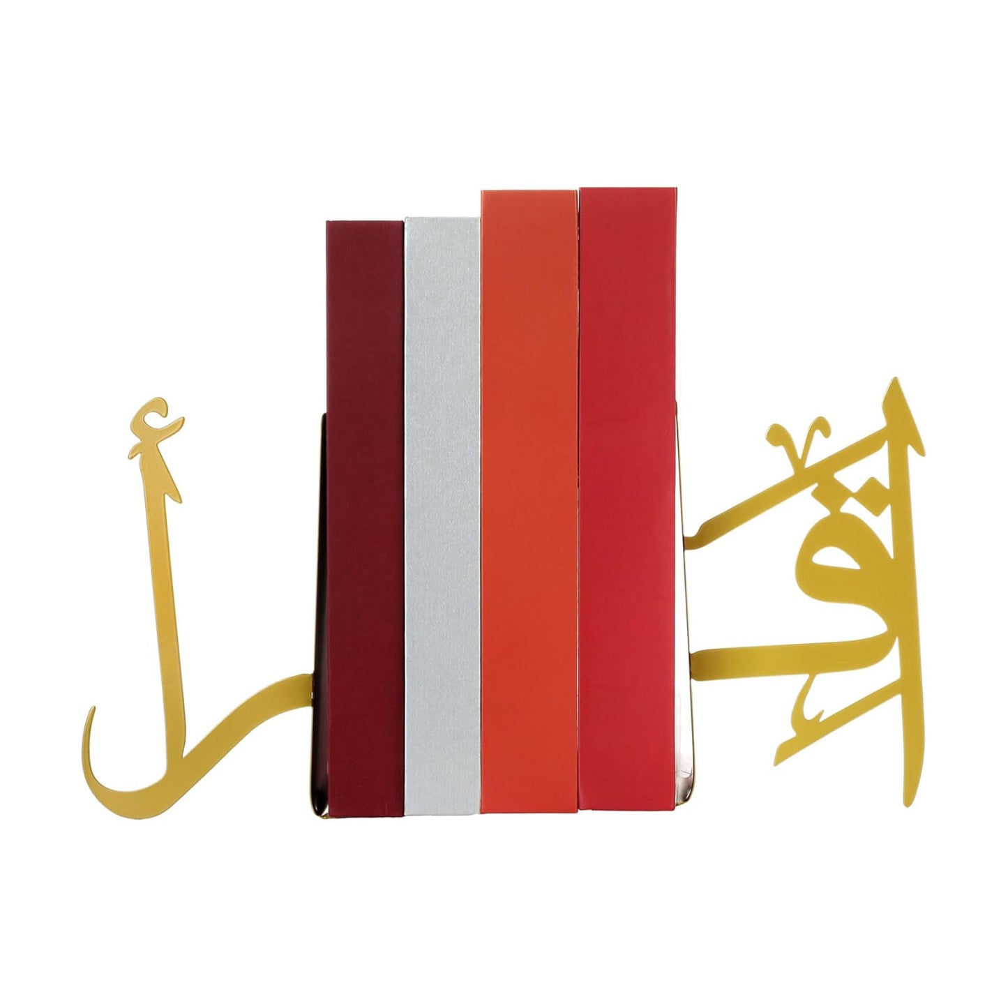 1 Pair Arabic Metal Bookend Decorative Arabic Metal Bookend Ramadan Book End Eid Book / IQRA / Gold