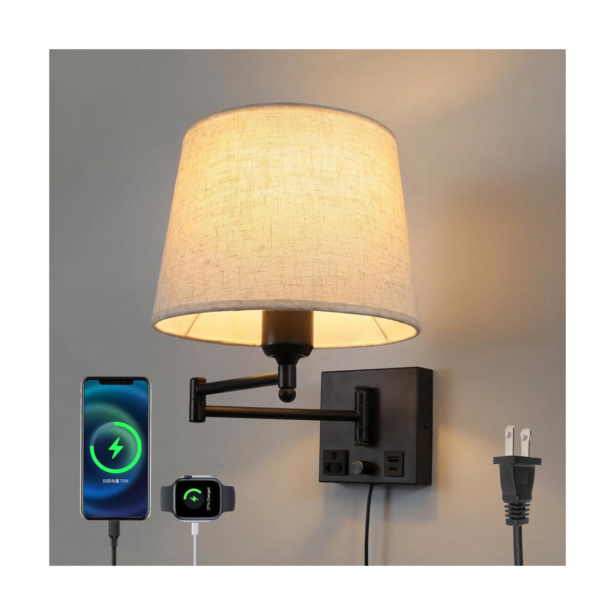 Swing Arm Wall Sconce with Linen Fabric Shade, USB-A & USB-C Charging Ports, Built-in AC Outlet & Rotary Dimmer